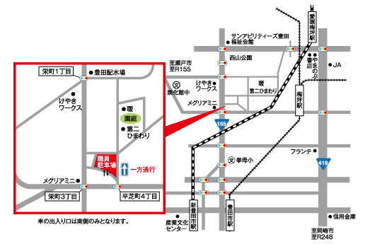 こども発達センター