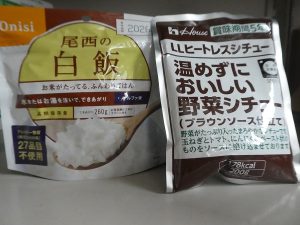 防災食を食べたよ