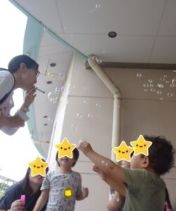 しゃぼん玉あそび