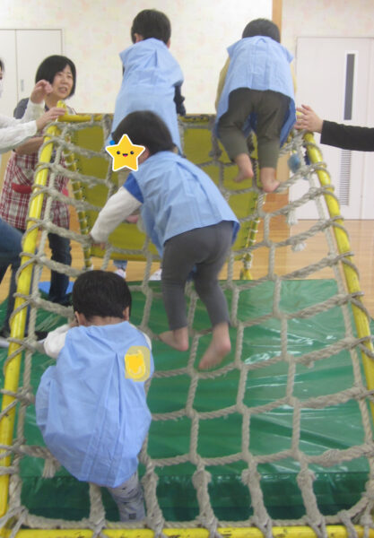 日記