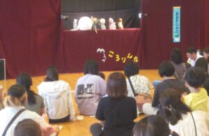 人形劇鑑賞をしました