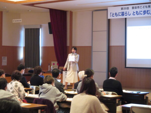 こども発達センター