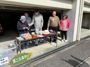 いらっしゃいませ～！！