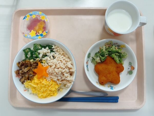 日記