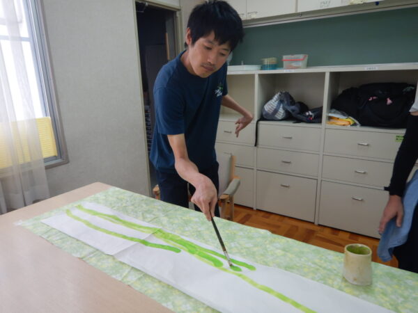 日記