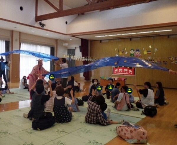 日記