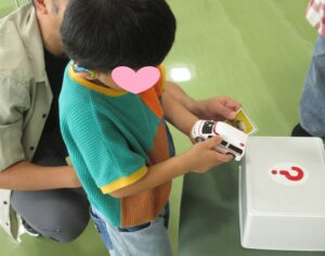 家族参観日~おたからをさがせ!~
